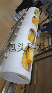 果汁