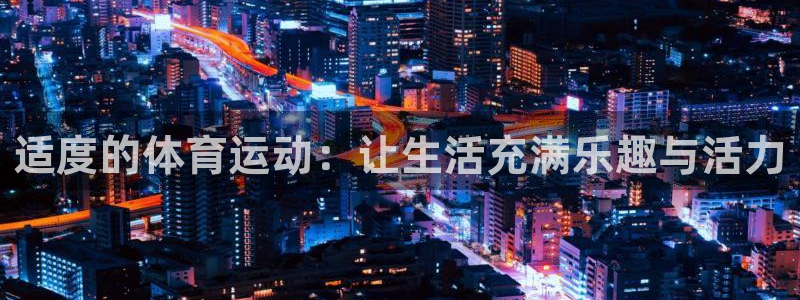 沐鸣22平台